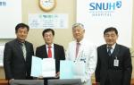 홍성의료원과 서울대학교병원의 MOU체결 모습.