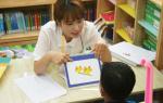 특수교육대상학생 교육 모습.