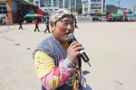사랑실은각설이공연단 양재기 단장.