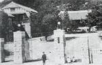 1920년대 공주에 있던 충청남도청사 전경.