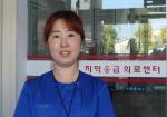 홍성의료원 김은정 수간호사.