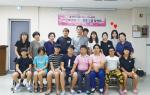 청로일시·여자청소년쉼터(소장 이철이)는 지난 1일 쉼터 입소생과 멘토들이 참석한 가운데 다기능복지센터 3층 프로그램실에서 ‘사랑의 멘토멘티 월례회’를 진행했다.