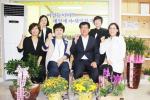 홍성여성새로일하기센터 직원들의 모습.