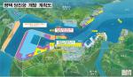 당진,아산,평택시가 해상경계에 관련 갈등을 빚고 있는 평택 당진항 개발 계획도.