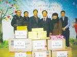 홍주라이온스클럽(회장 김상현)은 어렵게 공부하고 있는 홍성군드림스타트의 만 3세에서 초등 6학년까지 총 187명에게 250만원 상당의 학용품을 직접 전달했다.