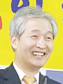 문흥수 후보.