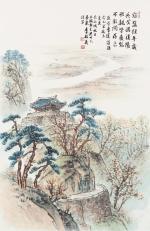 공산송정옥(公山宋廷玉), 공주 공산성과 금강, 74×48