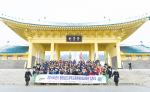 충청남도과학교육원(원장 오창호)은 지난 26일 국립대전현충원에서 충남영재교육원 신입생 140명을 대상으로 입학식을 진행하고 현충원을 참배했다.