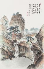 스님에게 지어주다, 74×47.