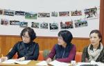 범죄피해자지원센터 상담전문화교육을 위한 워크숍 실시하고 있다.