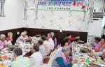 구항면의 90세이상 어르신들이