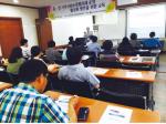 홍성군지역사회보장협의체(공동위원장 오배근)는 지난 13일 충남공동모금회 지원을 받아 11개 읍·면사무소 주민지원팀 팀장, 팀원 20여명을 대상으로 교육을 실시했다.
