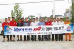 홍성소방서(서장 김근제)는 지난 10일 2016 물놀이 안전사고 Zero화를 위한 ‘119시민수상구조대’ 모집을 완료하고 본격 가동을 위한 훈련에 돌입한다고 밝혔다.