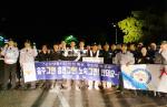 공동