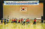 한국노인종합복지관협회 충남지회가 주관하는 2016 충남지역 노인복지관 종사자 하모니 체육대회가 지난 18일 홍주문화체육센터에서 개최됐다.