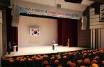 대한노인회 홍성군지회(지회장 이범화)는 지난 27일 홍주문화회관 대강당에서 2016년 노인 일자리 및 사회활동 지원 사업 대상자에 대한 활동교육 및 간담회를 가졌다.