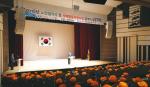대한노인회 홍성군지회(지회장 이범화)는 지난달 27일 2016년 노인 일자리 및 사회활동 지원사업 활동교육·간담회를 가졌다.