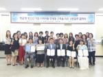 (재)충청남도청소년진흥원(원장 장기수)은 (사)나눔플러스(천안시지역본부장 소영진)과 지난 21일 업무협약식을 가졌다.