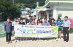 청로일시