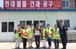 착한가게 가입식.