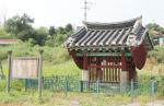 홍북면 용산리 정용해 정려.