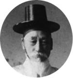 명창 이동백.