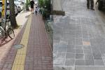 교체하기 전에 사용된 보도블록(사진 왼쪽)과 새로 교체된 보도블록(사진 오른쪽). 두 구간은 같은 구간이 아님을 밝힌다.