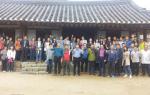 홍성교육지원청(교육장 고옥심)은 지난달 27일 각급 학교 일반직공무원 60여명을 대상으로 우리 고장 역사 유적지를 방문하는 등 역량 강화 연수를 진행했다.
