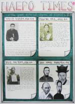 ◆우수상(중등부) : ◇NAEPO TIMES(내포타임즈) △유차니 △이윤정 △홍성관 △이재환(이상 4명, 내포중학교 2학년)