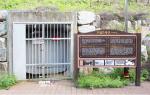 경북 경산코발트폐광산의 입구. 이곳에서는 민간인 3500여명이 학살된 것으로 추청하고 있다.