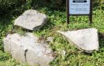 경남 거창군 신원면의 민간인 집단학살(517명) 장소인 박산골짜기. 바위마다 총탄자국이 선명히 남아 있다.