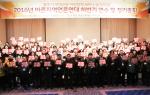 바른지역언론연대 소속 연론인들이 비상 시국선언을 하고 있다.