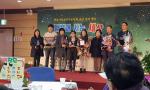 충남기독교사회봉사회(대표 김정순)는 지난 16일 송년 감사행사를 개최했다.