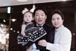 ☆2017년 우리 가족 소원은 네 식구가 되어 더욱 행복해지는 것 입니다☆