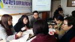 충남도교육청(교육감 김지철)은 재난으로부터 안전하게 보호하기 위한 재난 충격 조기회복 요원 양성교육을 전문상담교사 및 전문상담사 300명을 대상으로 선문대학교에서 실시한다.