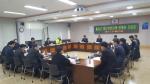 홍성군이 각종 재난안전대비 유관기관 합동 간담회를 군청 회의실에서 개최했다. 간담회에서는 각종 재난시 다양하고 효율적인 수급 대책을 논의 했다.