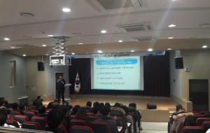 예산군은 지난 3일 예산군청소년수련관에서 시설직 공무원 105명이 참석한 가운데 공무원 청렴교육 및 실무교육을 통한 기술력 및 전문지식 역량강화를 위한 교육을 개최했다.