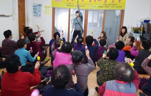 홍성군보건소는 생명존중 문화조성과 자살없는 행복마을을 구축하기 위해 광천읍 신천마을 등 16개 마을을 ‘생명사랑 행복마을’로 지정 운영한다.