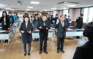 홍성교육지원청(교육장 고옥심)은 지난 2일 3층 대회의실에서 전 직원 60명이 참석한 가운데 ‘반부패 청렴 실천 다짐대회’를 개최했다.