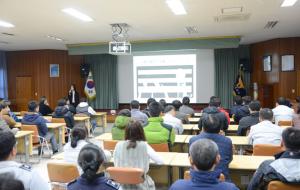 홍성경찰서(서장 양윤교)는 지난 7일 경찰서 대회의실에서 홍성 성·가정폭력통합상담소 정미화 소장을 초청해 전 직원이 참석한 가운데 성희롱 예방교육을 실시했다.