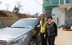 한복상·박병숙 부부의 모습.