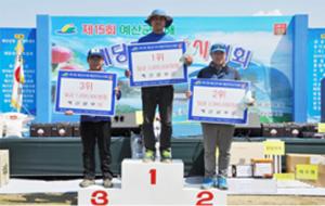예산군수배 예당전국낚시대회 수상 모습.