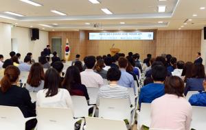 민원담당 공무원들이 역량교육을 받고 있다.