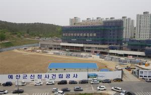 예산군 신청사 건립 공사장 모습.