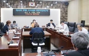 제244회 정례회 총무위원회 행정사무감사 진행 모습.