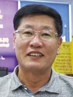 라이온스클럽 임원 김동배(56) 씨.
