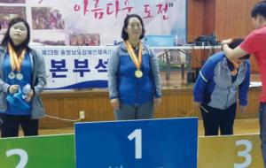 이장주 선수의 시상식 장면.