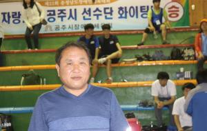 고인규 감독.