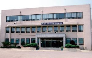 민간 건물 임대사용으로 사무공간과 민원편의 시설 협소 등으로 업무 추진에 어려움을 겪고 있었던 홍성군수도사업소가 홍성군보건소가 신청사로 이동함에 따라 옛 홍성군보건소 건물 1층을 새롭게 단장해 다음달 3일부터 청사를 이전 업무를 시작한다.