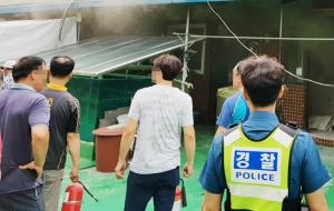 홍성소방서(서장 채수철)는 지난 22일 홍성읍 오관리의 한 주택에서 장시간 사용된 냉장고의 과열로 의해 발생한 것으로 추정되는 화재를 이웃주민들이 소화기를 이용해 초기에 진압해 큰 피해를 막았다고 밝혔다.